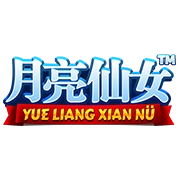 เกมสล็อต Yue Liang Xian Nü